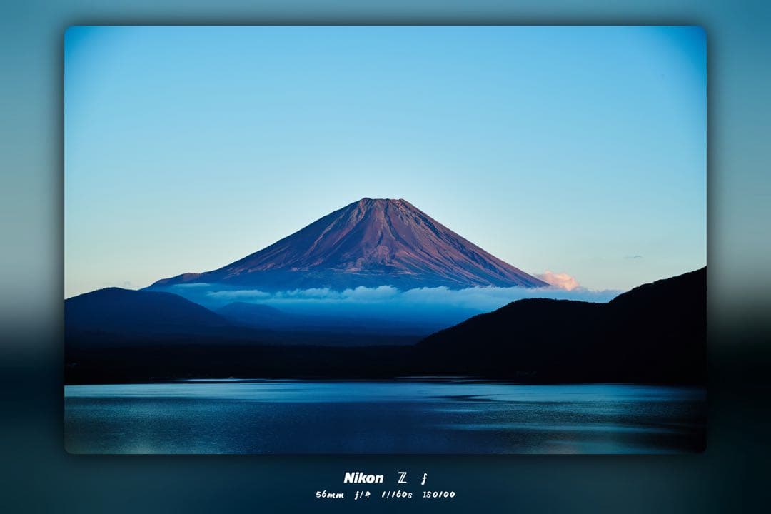 NIKON ニコン nikkor Z 24-120mm f4 S