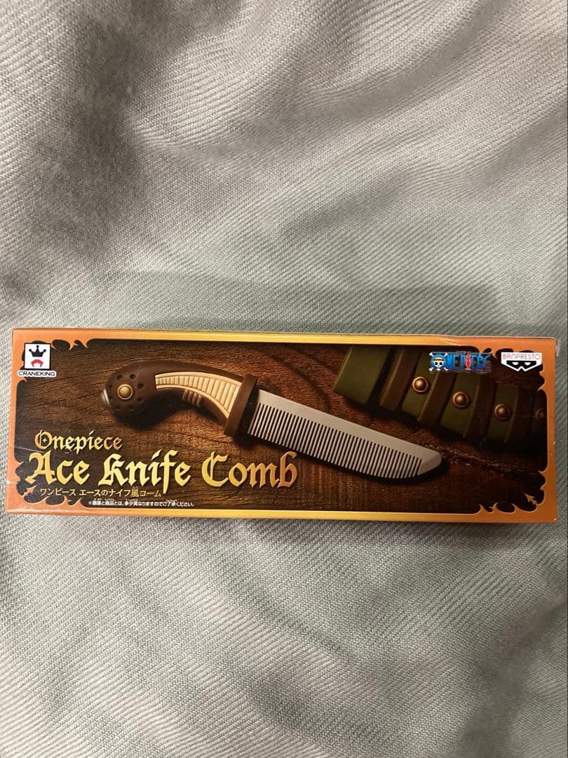 未開封　ワンピース エース ナイフコーム
