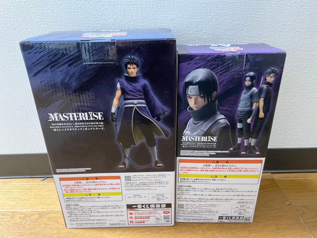 NARUTO イタチ・オビト 一番くじ フィギュア 未開封品