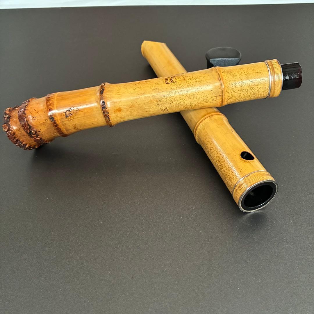 尺八　仙山銘　1尺８寸　銀三線藤巻き　２印の高級管