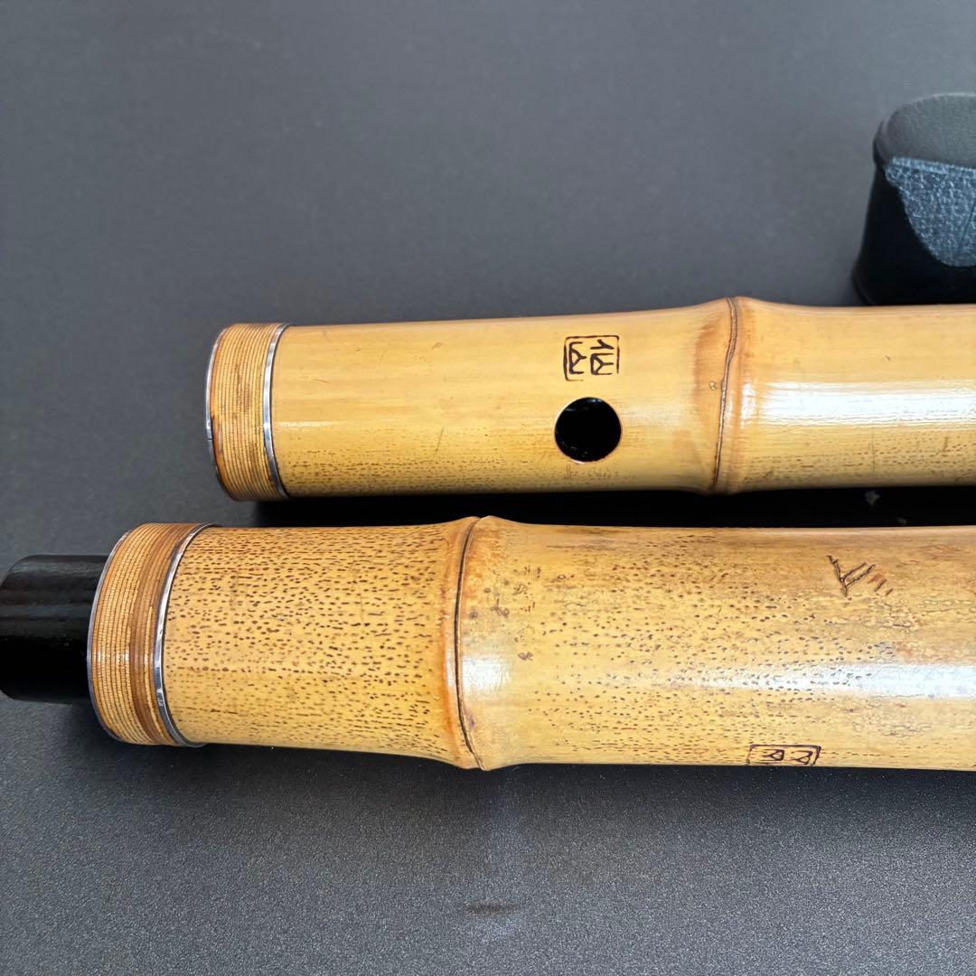 尺八　仙山銘　1尺８寸　銀三線藤巻き　２印の高級管