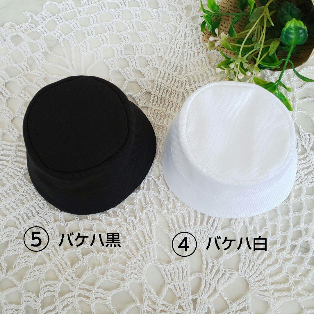 もっちりポテト あんスタ いつぬい ぬい服