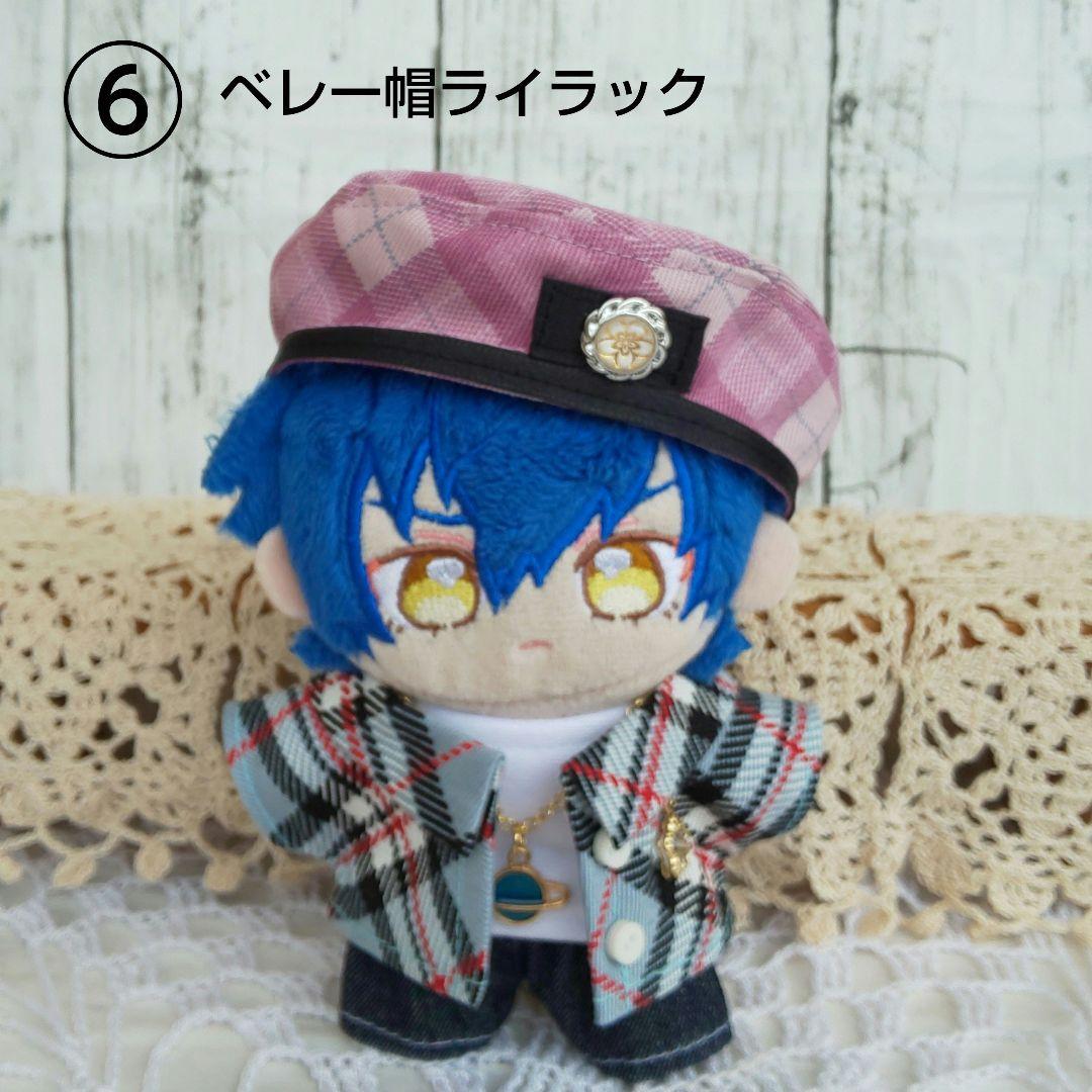 もっちりポテト あんスタ いつぬい ぬい服