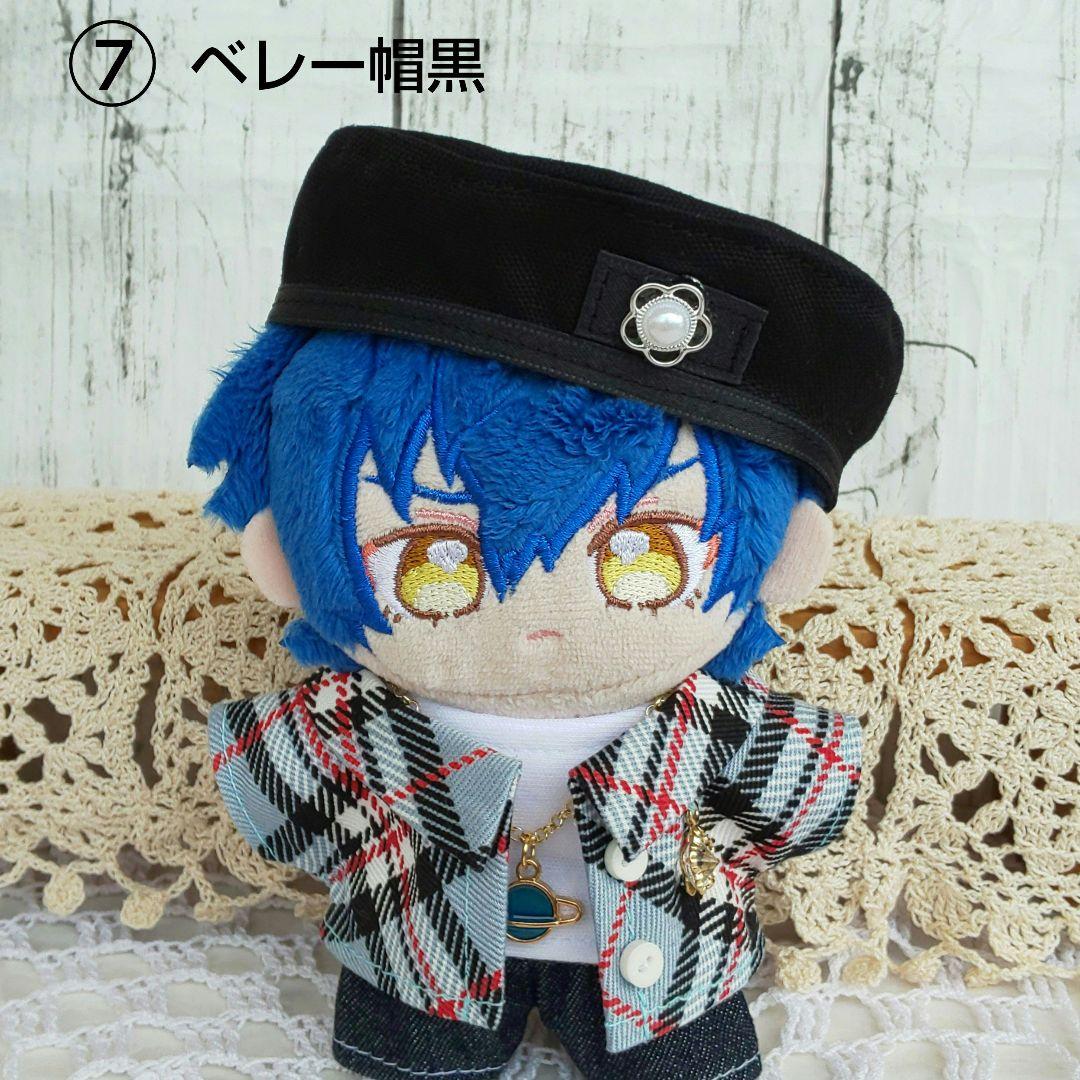 もっちりポテト あんスタ いつぬい ぬい服