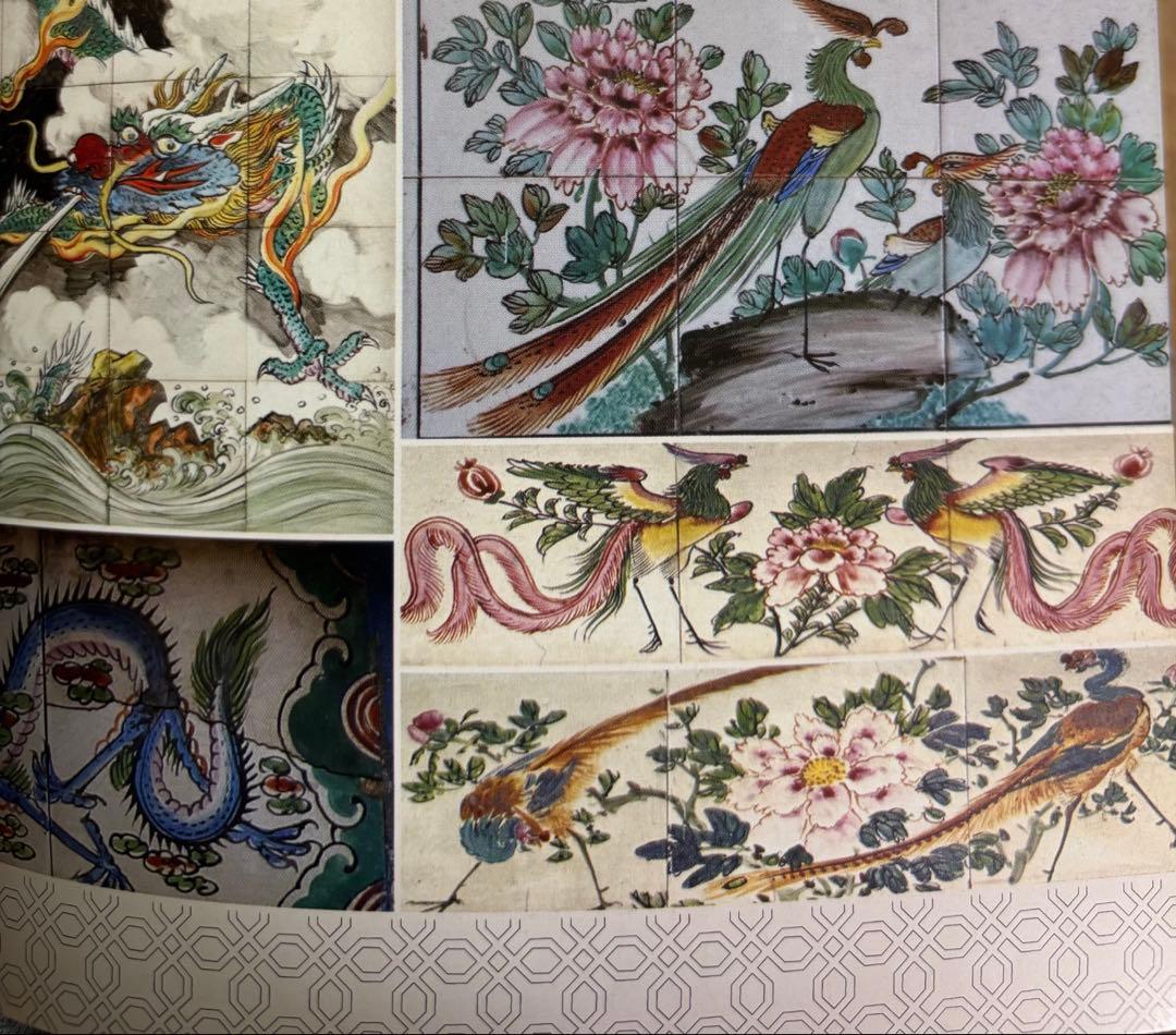 マジョリカタイル　ハンドペイント　鳳凰