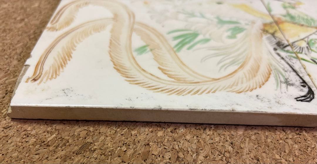 マジョリカタイル　ハンドペイント　鳳凰