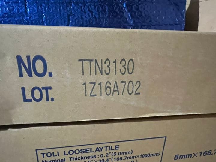 ルースレイタイル　東リ　TTN3130