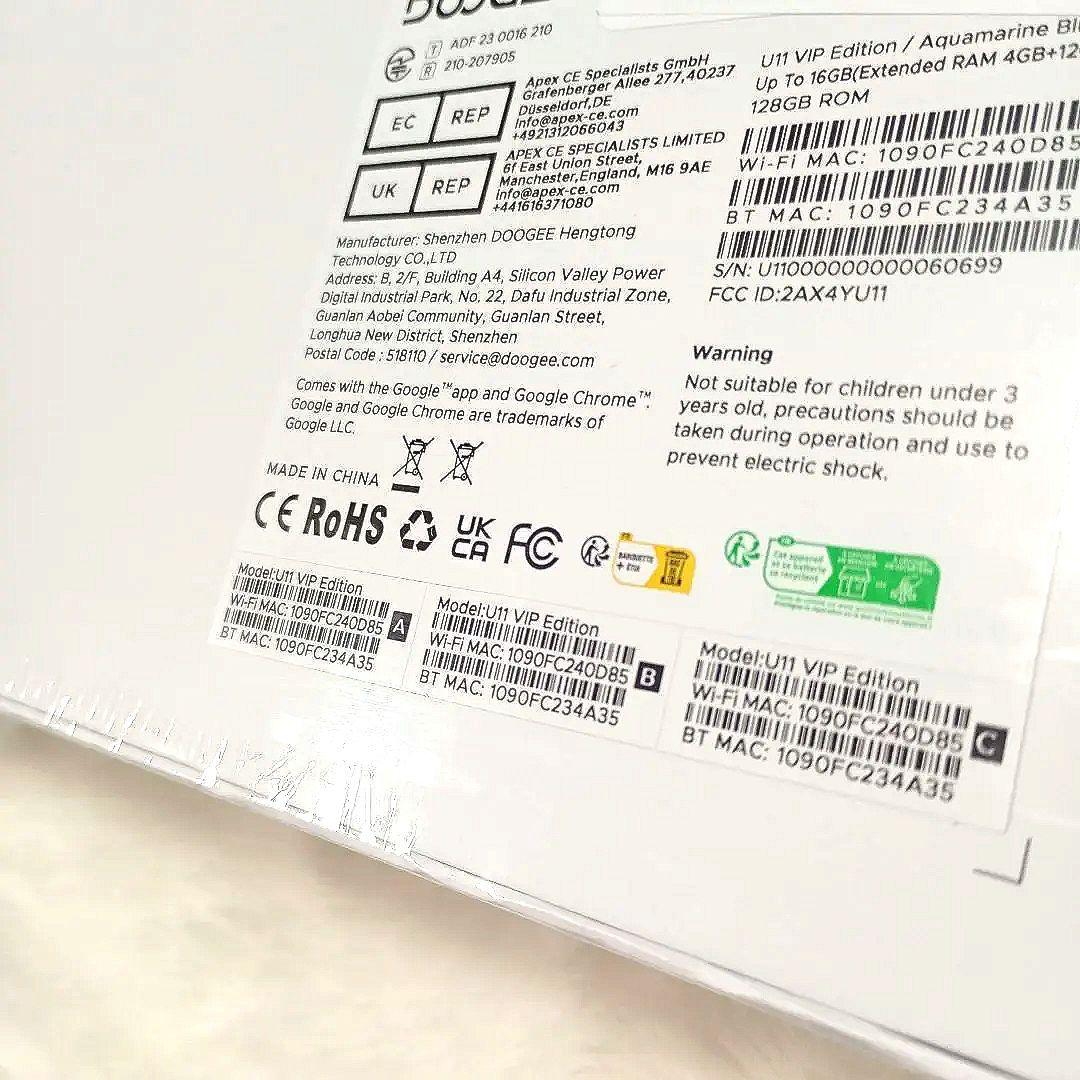 Android15 タブレット 11インチ 16GB+128GB フルセット