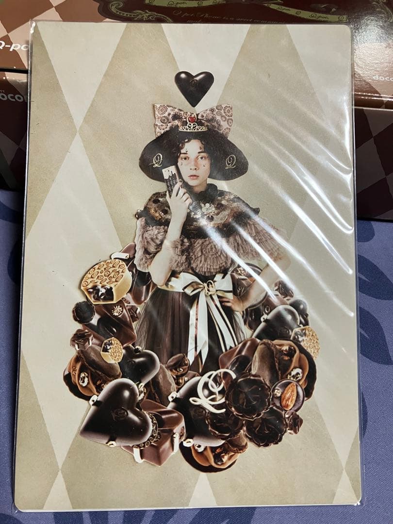 Q-pot Phone SH-04D 板チョコスマホ