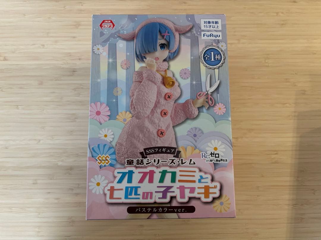 Re:ゼロから始める異世界生活　レムフィギュア　5体