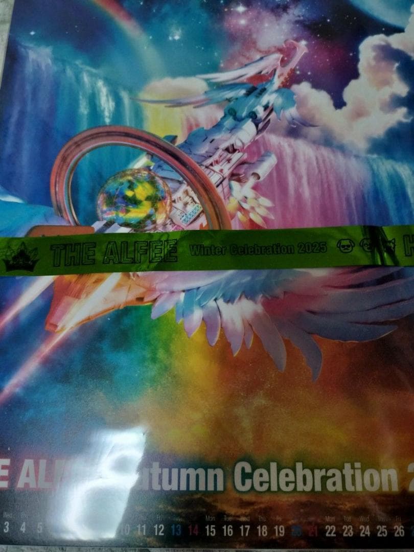 THE ALFEE 　2026カレンダー 2025冬ツアー銀テープ付(緑)