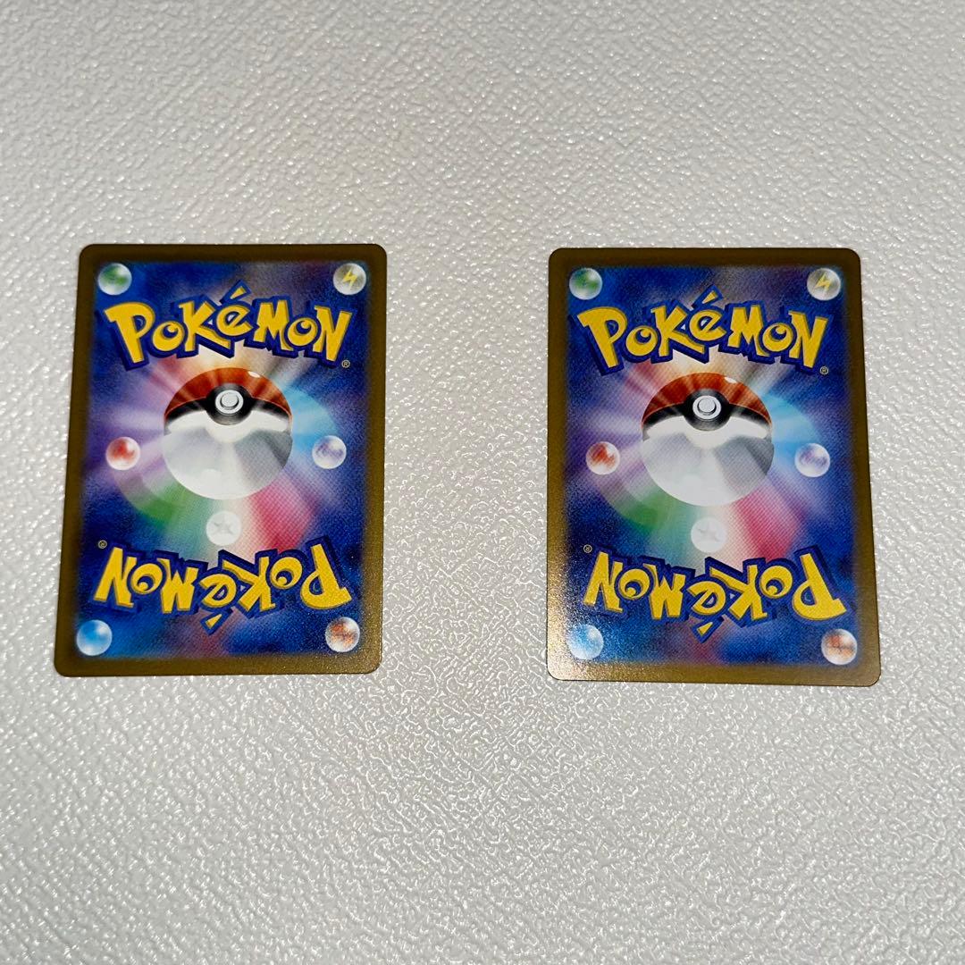 ピカチュウ まとめ売り SAR UR C プロモ