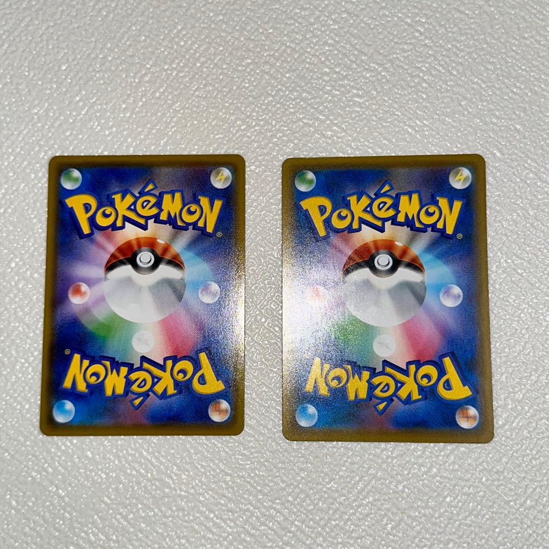 ピカチュウ まとめ売り SAR UR C プロモ