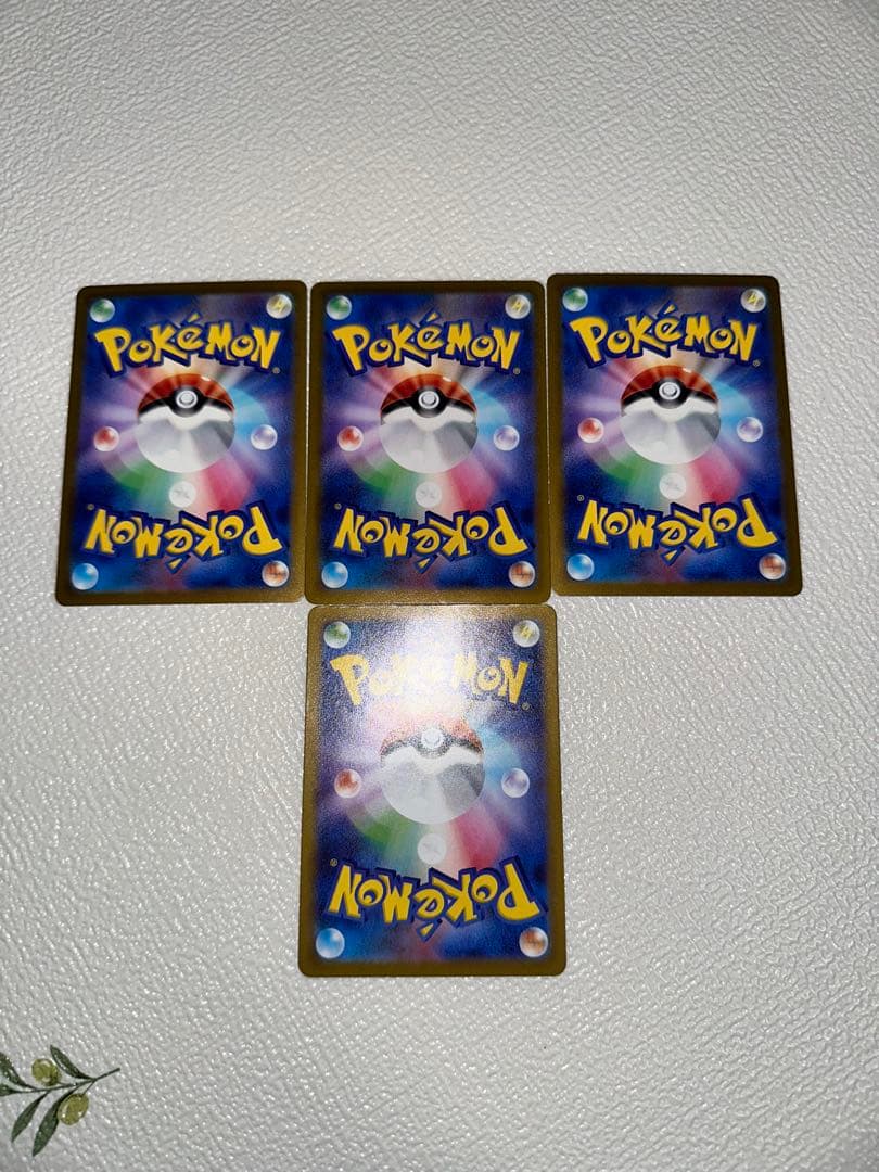 ピカチュウ まとめ売り SAR UR C プロモ