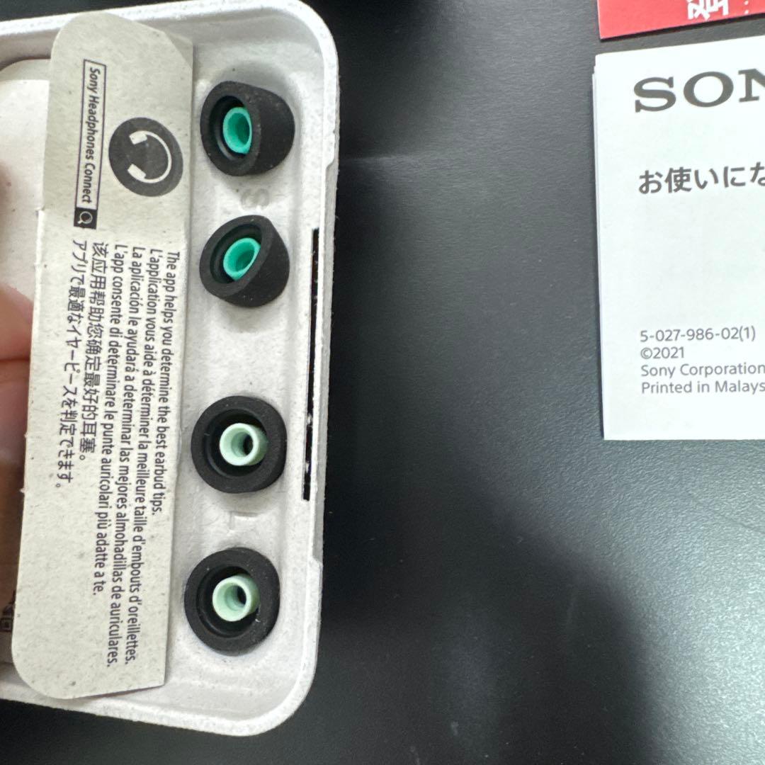 イヤホン SONY 1000XM4