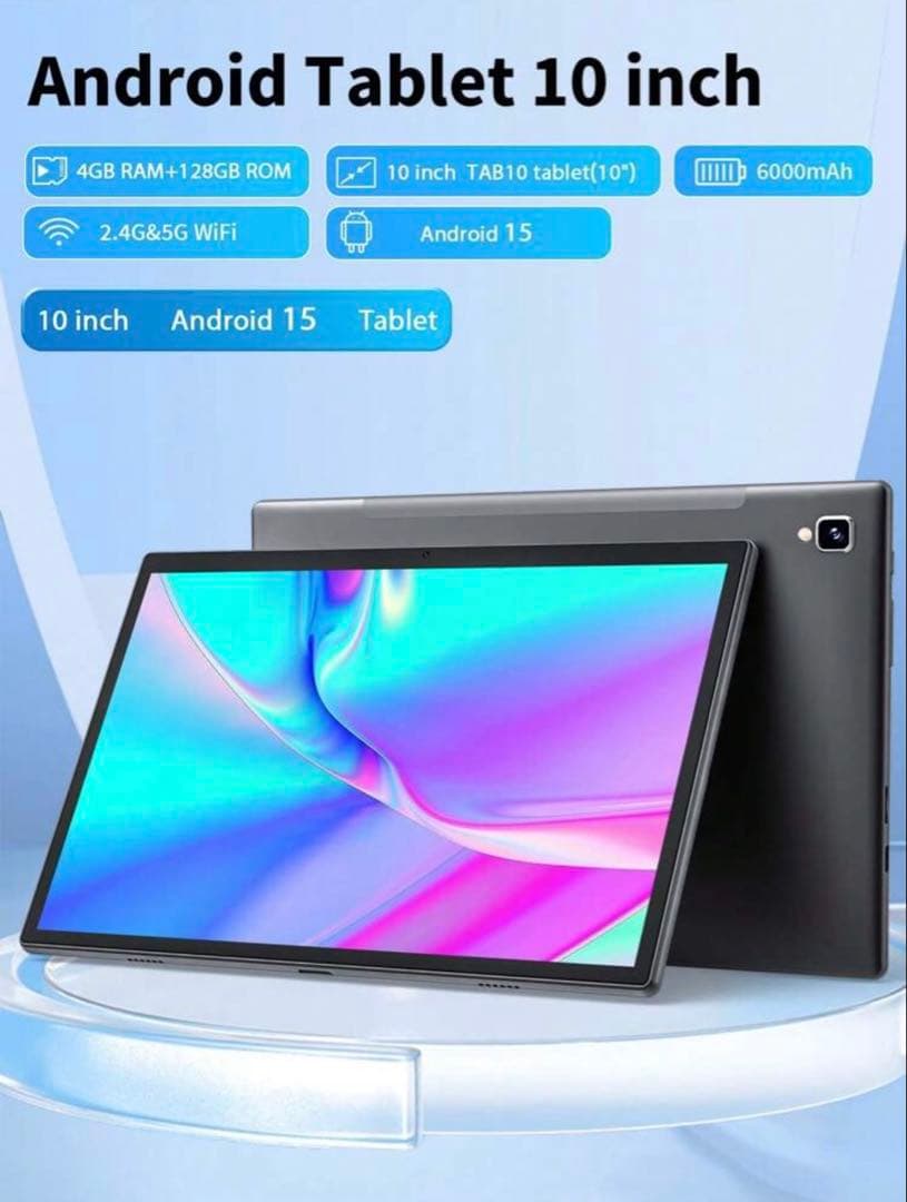 Relndoo Android 15 タブレット 10インチ 64gb