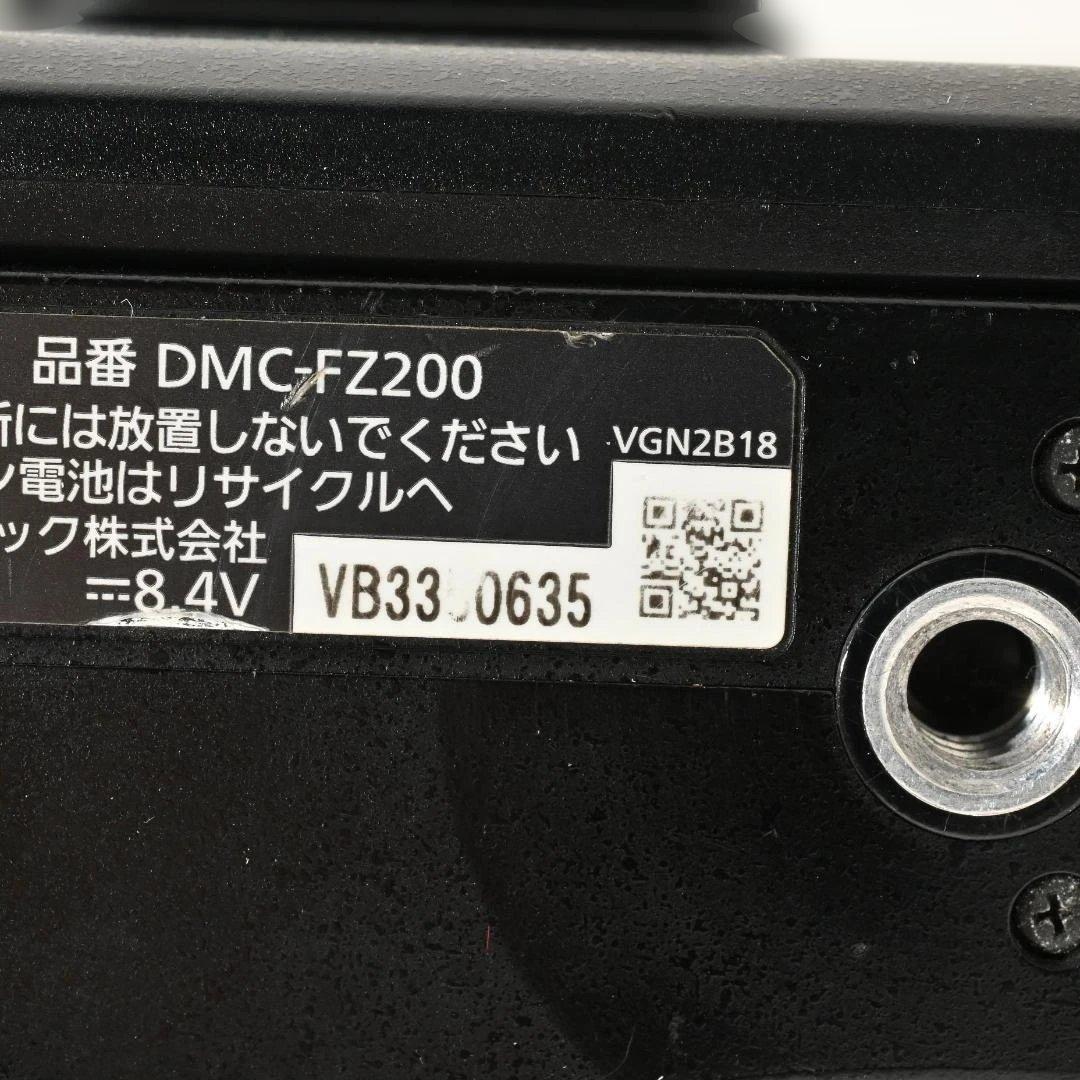 【美品・カメラケース付き】 パナソニック ルミックス DMC-FZ200-K