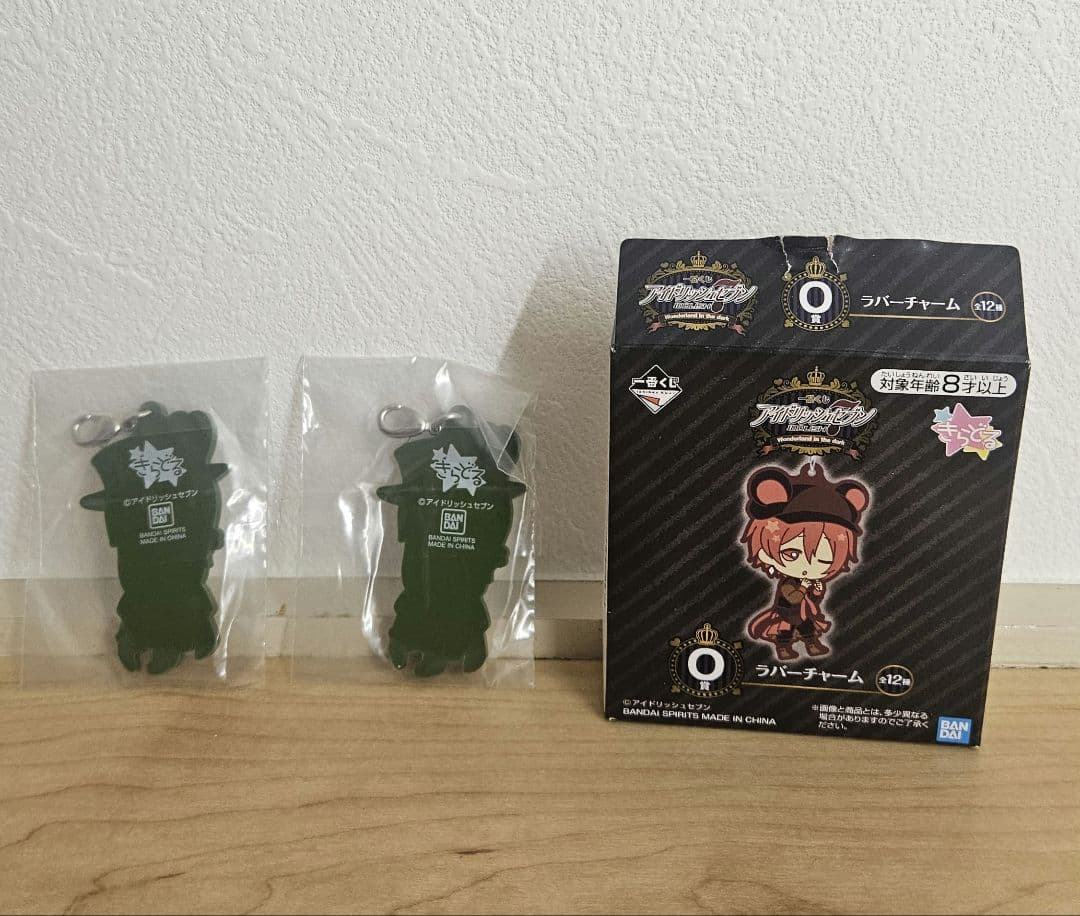 ★新品 未使用★ アイナナ一番くじ Wonderland in the dark