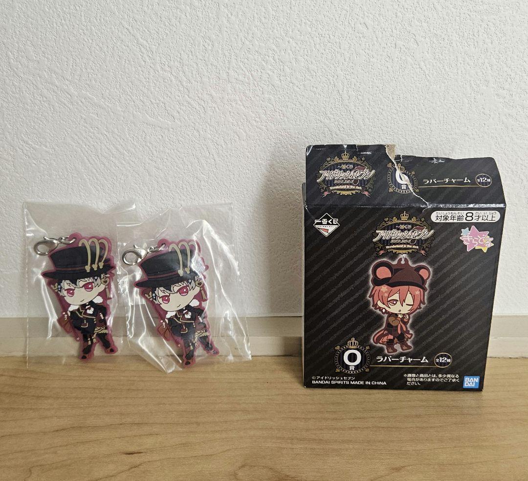 ★新品 未使用★ アイナナ一番くじ Wonderland in the dark