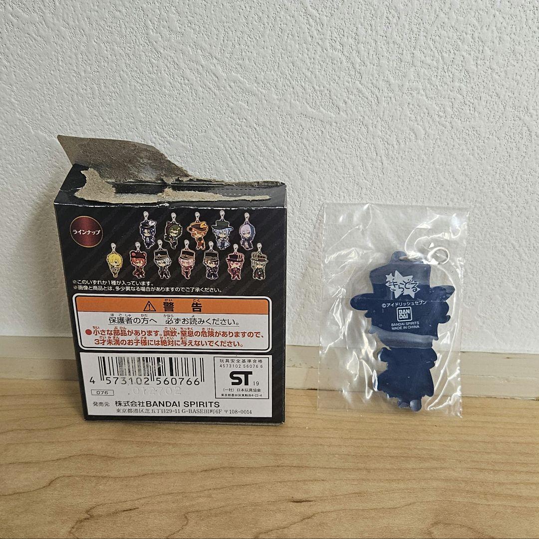 ★新品 未使用★ アイナナ一番くじ Wonderland in the dark