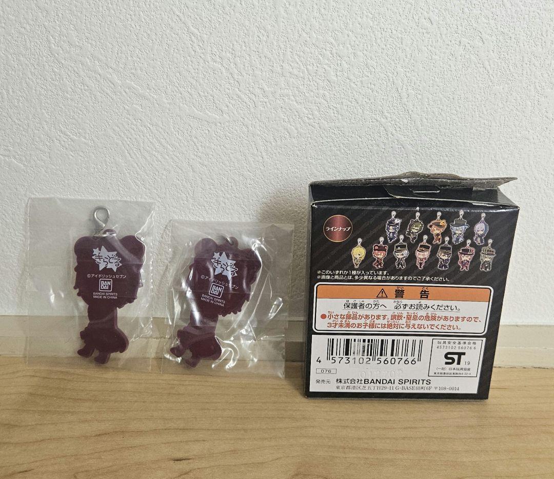 ★新品 未使用★ アイナナ一番くじ Wonderland in the dark