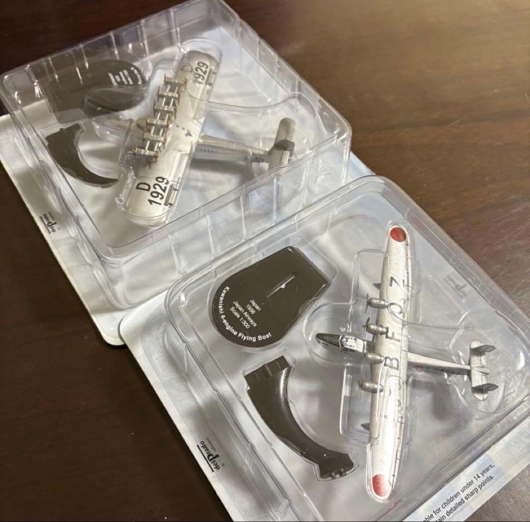 8日迄　delprado 週刊 デルプラド 世界の航空機　100年物語　24点