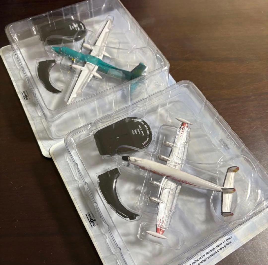 8日迄　delprado 週刊 デルプラド 世界の航空機　100年物語　24点