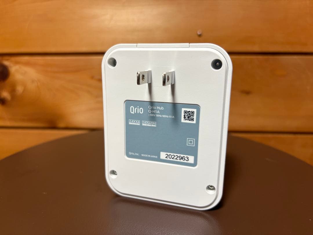 Qrio Hub キュリオ ハブ Q-H1A