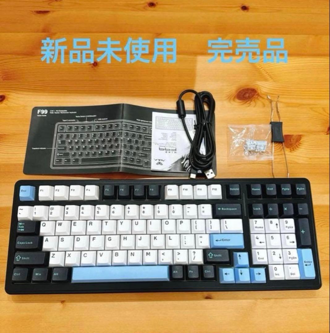 最終値下げ　AULA F99 キーボード　レア　完売品　AULAキーボード
