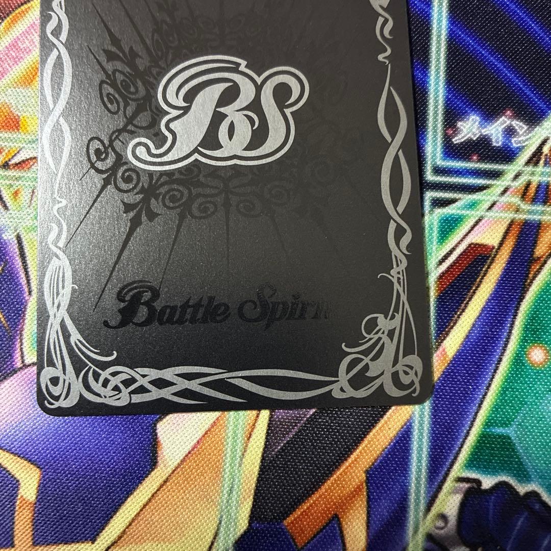 バトルスピリッツ キズナフィールド ヤイバ シークレット シク