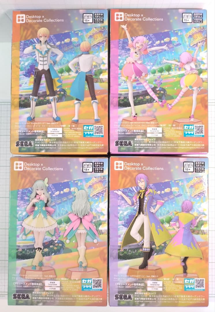 ワンダーランズ×ショウタイム　フィギュア　4種　プロジェクトセカイ