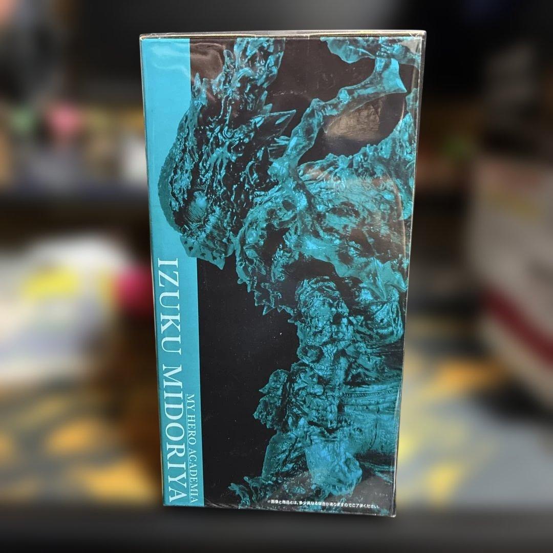 ヒロアカ 一番くじ 緑谷出久 ラストワン賞 黒デク -仲間- 未開封