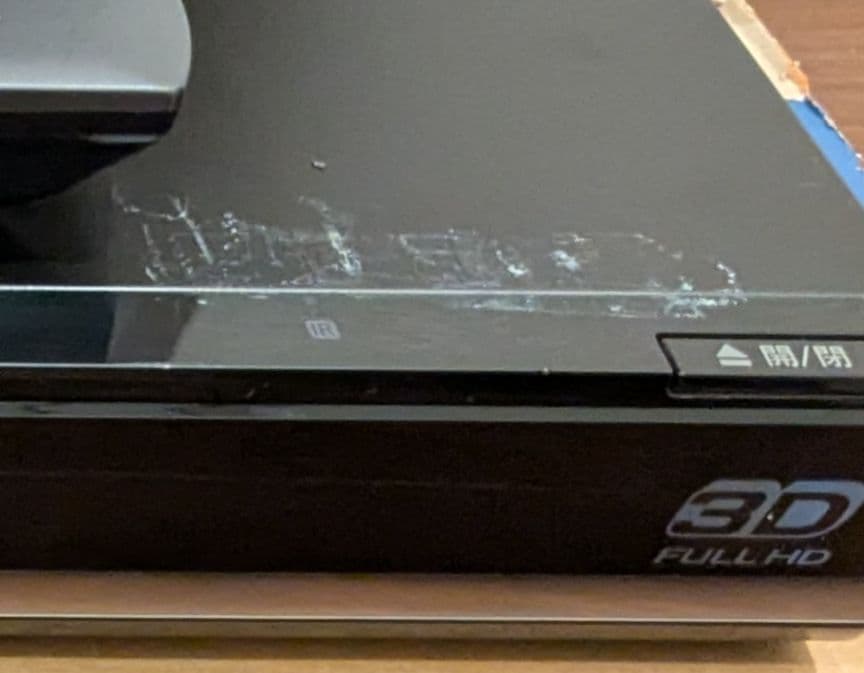 Diga Panasonic DMR-BZT600 ブルーレイレコーダー