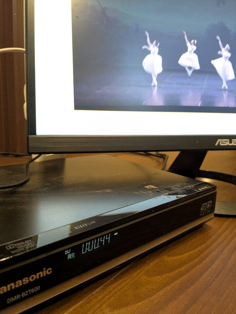 Diga Panasonic DMR-BZT600 ブルーレイレコーダー