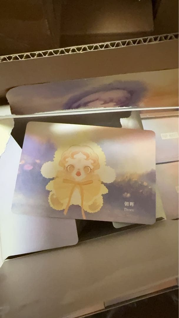 SKULLPANDA L’impressionnisme ぬいぐるみアソート9個