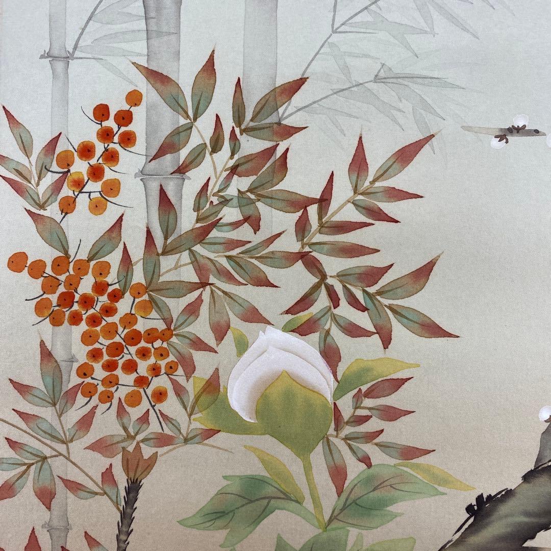 美品 掛け軸 金子華春作 四季花図 共箱 牡丹 美術年鑑掲載