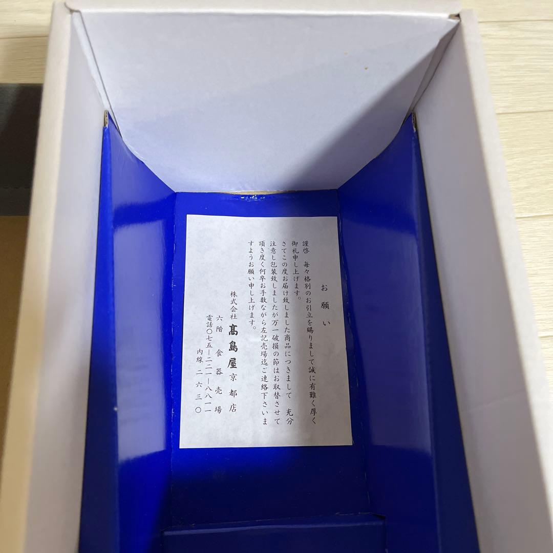 HOYACRYSTAL クリスタル花瓶　クリスタル　花瓶　フラワーベース　切り子