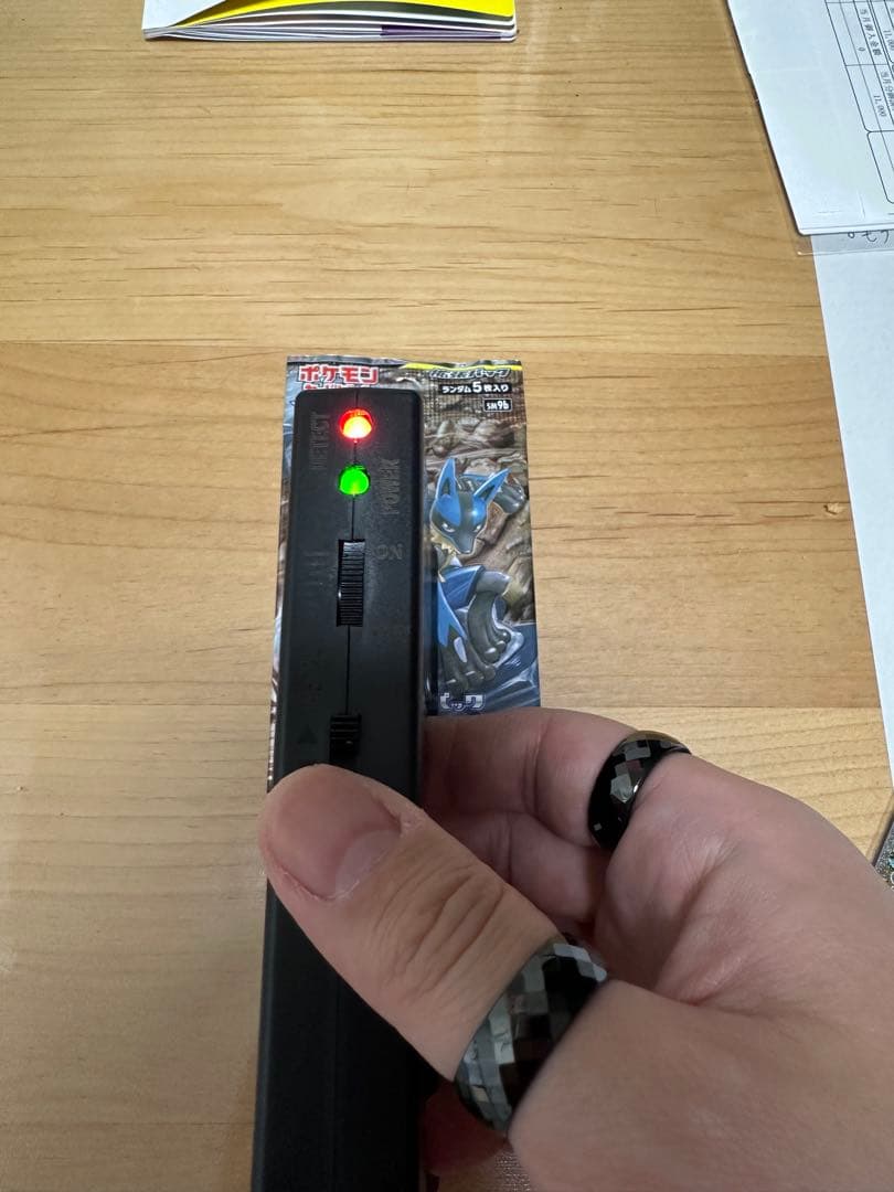 フルメタルウォール 未開封パック