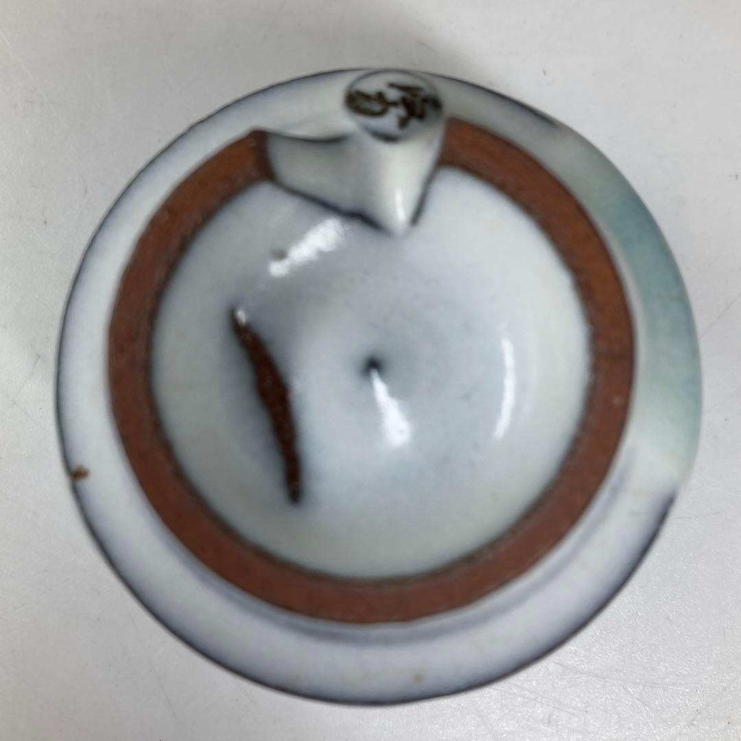 大和努作　出来良　萩ぐい呑　直径6.8㎝　タトチ　東な7-0406☆2F