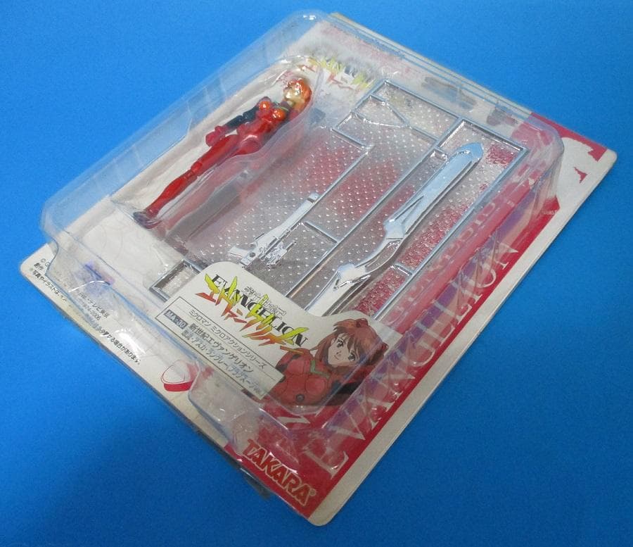 ミクロマン ミクロアクション 綾波レイ 惣流&アスカ・ラングレー