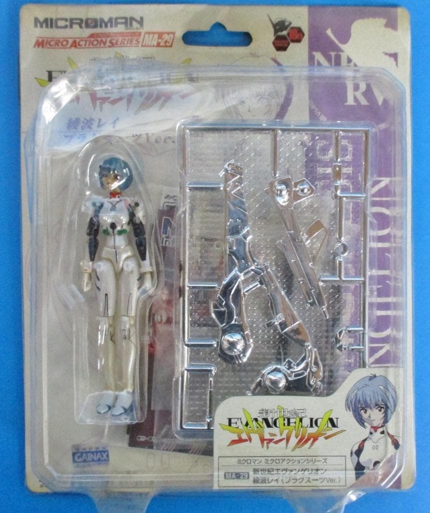 ミクロマン ミクロアクション 綾波レイ 惣流&アスカ・ラングレー