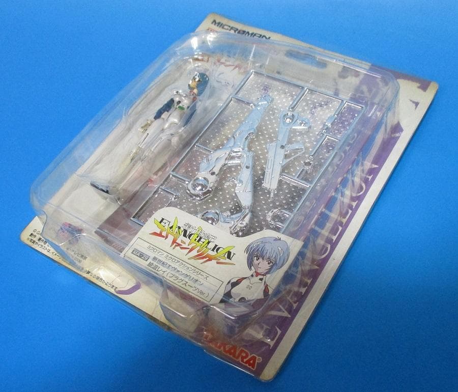 ミクロマン ミクロアクション 綾波レイ 惣流&アスカ・ラングレー