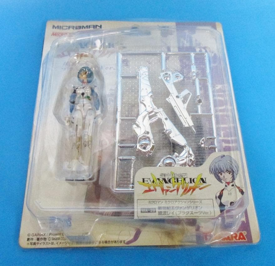 ミクロマン ミクロアクション 綾波レイ 惣流&アスカ・ラングレー