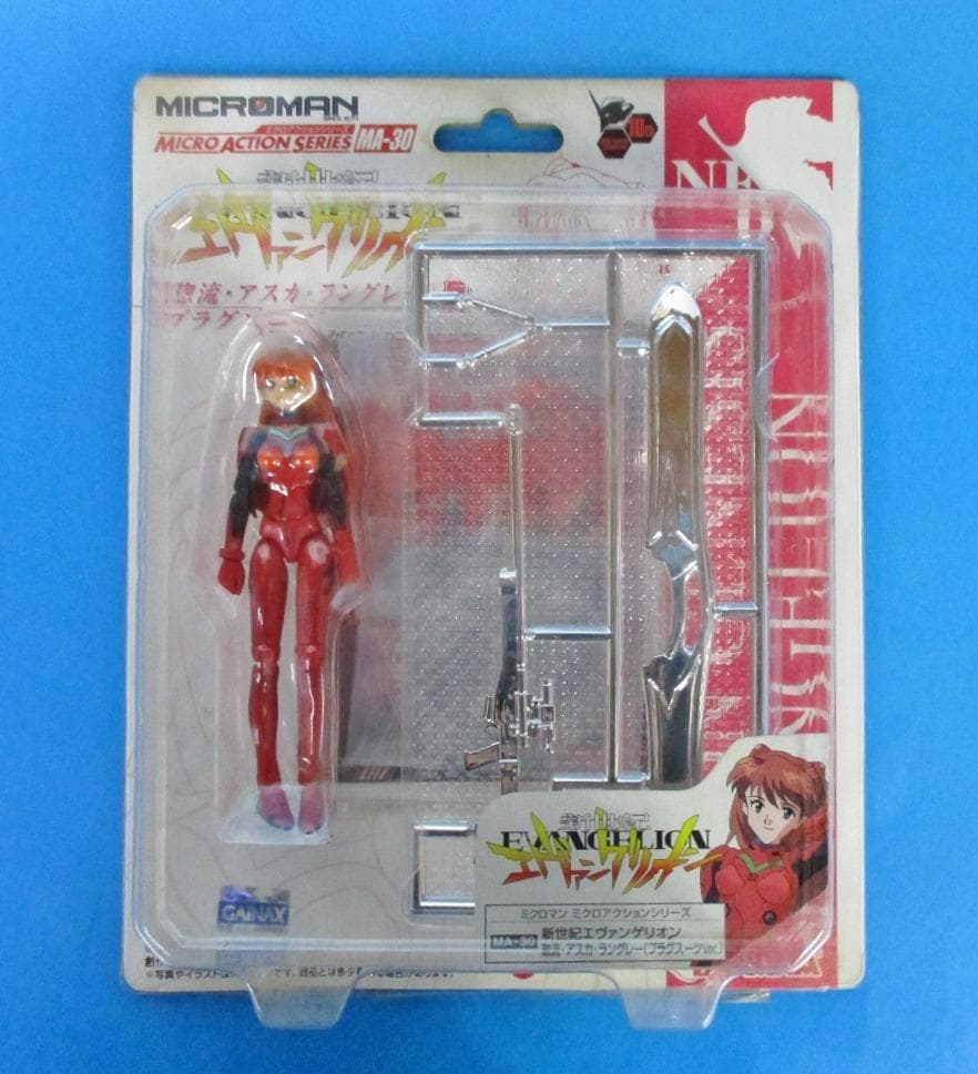 ミクロマン ミクロアクション 綾波レイ 惣流&アスカ・ラングレー