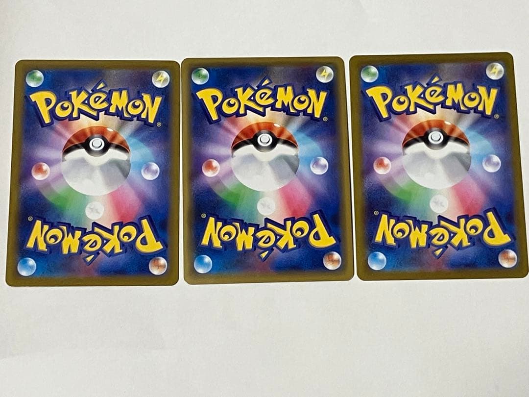 ミュウツーV SR ミュウツー&ミュウGX RR ミュウツーVSTAR HR