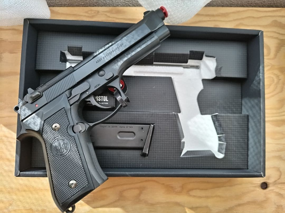 東京マルイ U.S. M9 PISTOL ガスガン