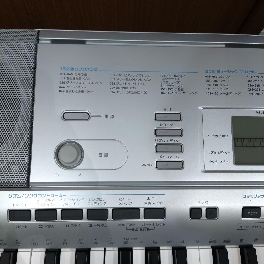 VMPD7-820-14 CASIO CTK-4000 キーボード