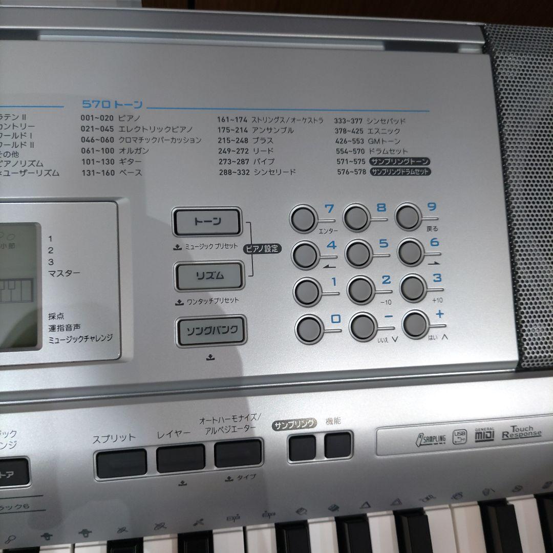 VMPD7-820-14 CASIO CTK-4000 キーボード