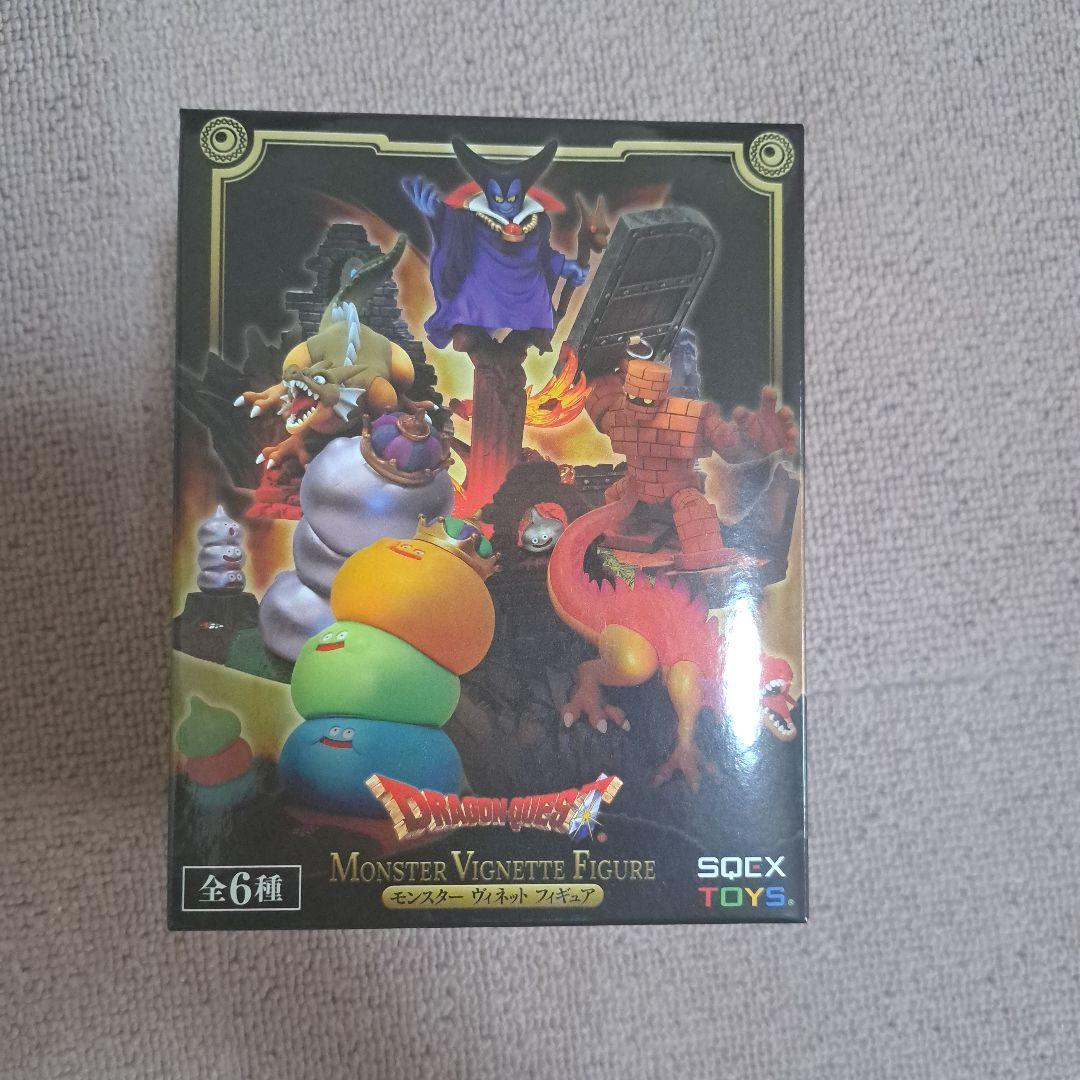 ドラクエ　モンスターヴィネットフィギュア　ARくじアタルス　りゅうおう