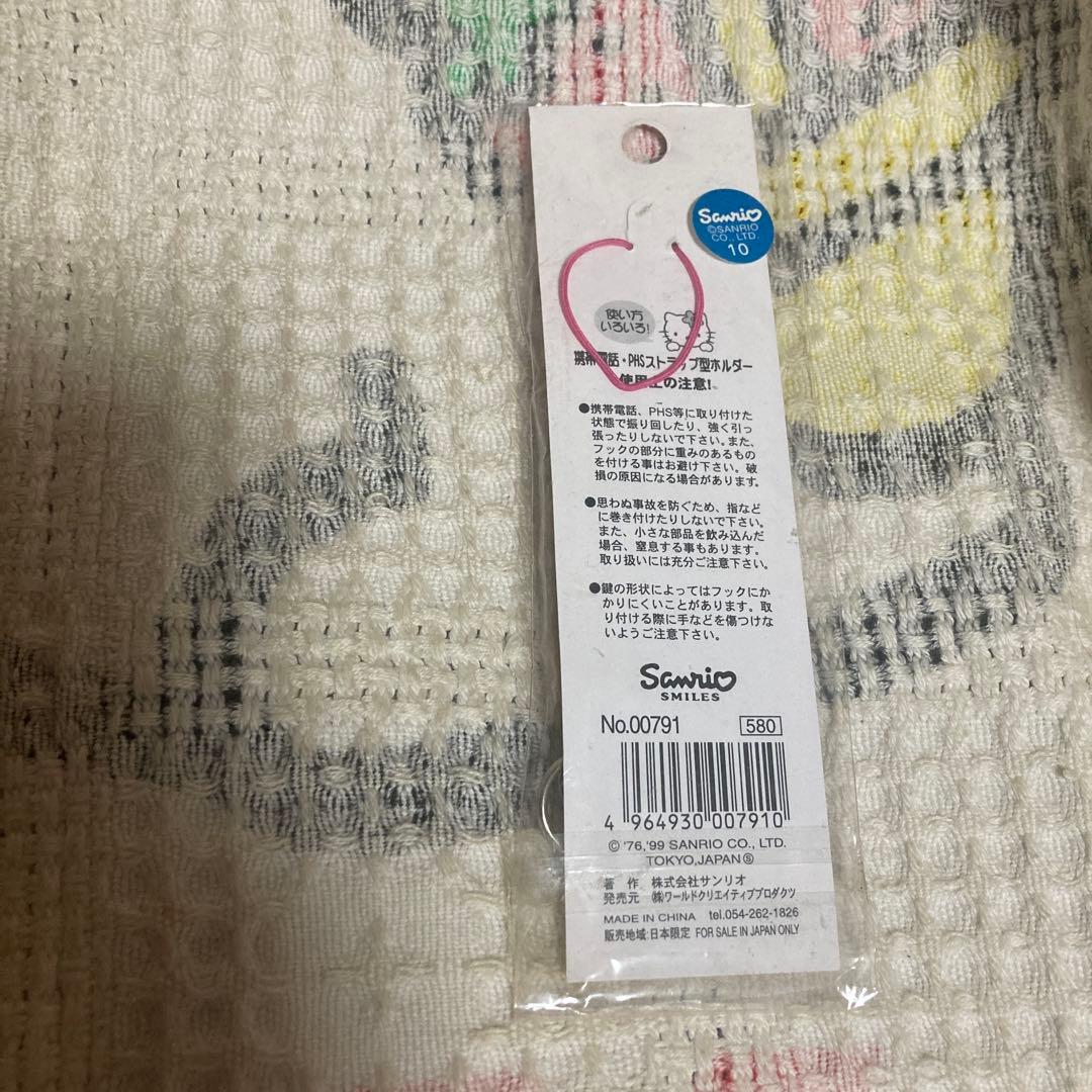サンリオ　平成レトロ　1999 ストラップ型ホルダー　5コセット